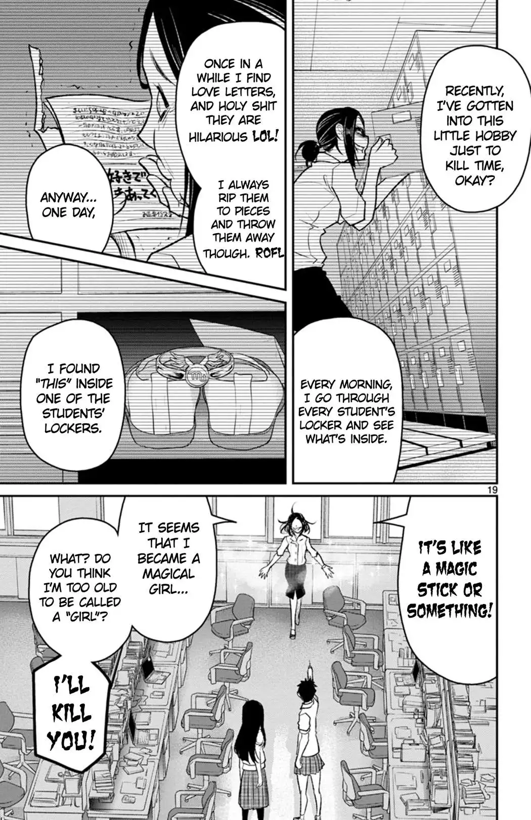 Mahou Shoujo Site Sept Chapter 8 19